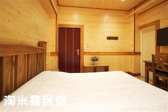Taomilu B&B ผูหลี่ ภายนอก รูปภาพ