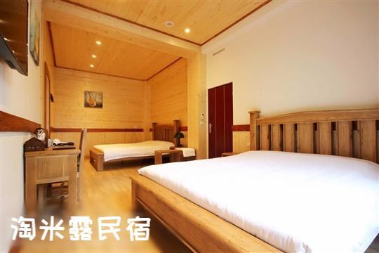 Taomilu B&B ผูหลี่ ภายนอก รูปภาพ