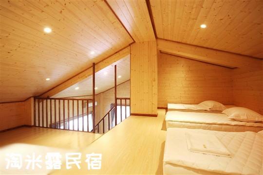 Taomilu B&B ผูหลี่ ภายนอก รูปภาพ