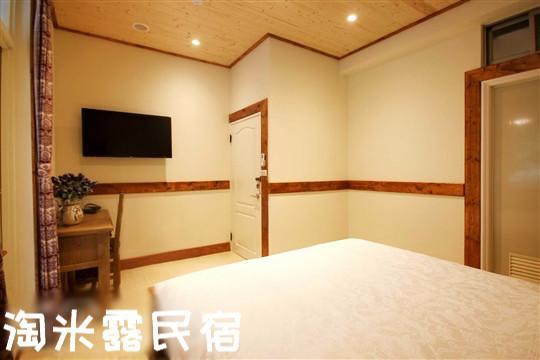 Taomilu B&B ผูหลี่ ภายนอก รูปภาพ